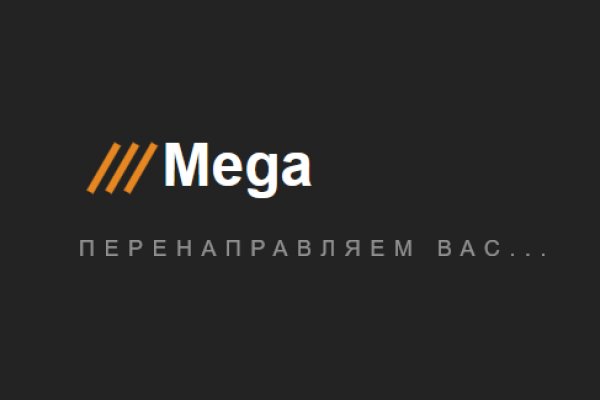 Кракен сайт войти