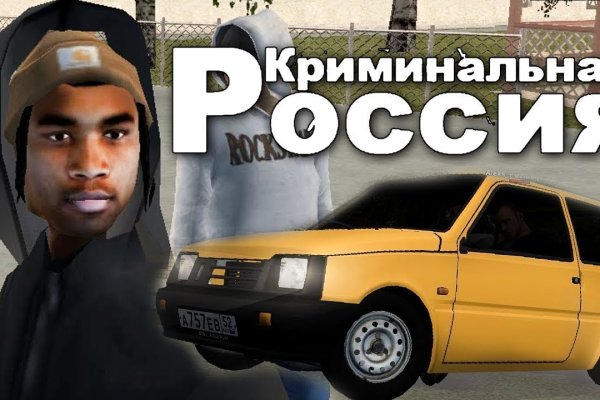 Список луковых tor сайтов