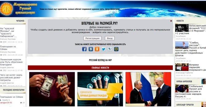 Ссылка на кракен свежая