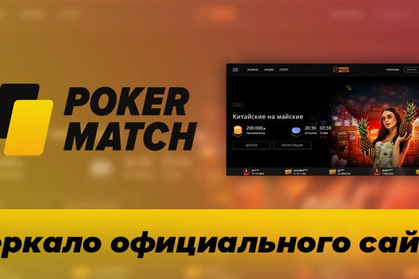 Официальная ссылка на кракен в тор