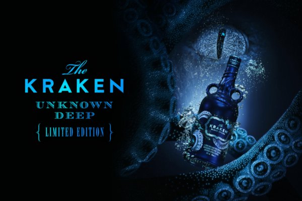 Кракен даркнет store kraken dark link