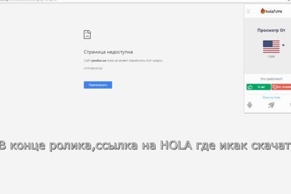 Solaris site
