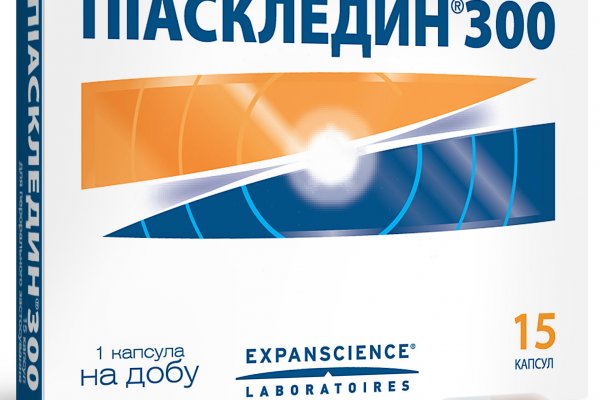 Заказать даркнет