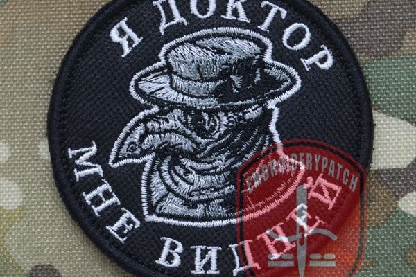 Кракен сайт покупок