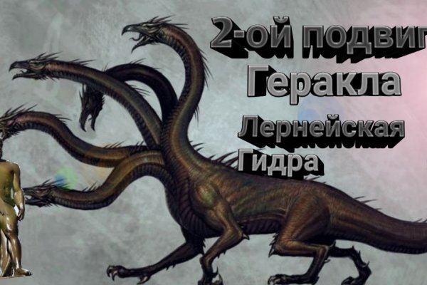 Кракен нарка шоп