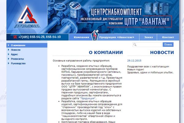 Kra31.at