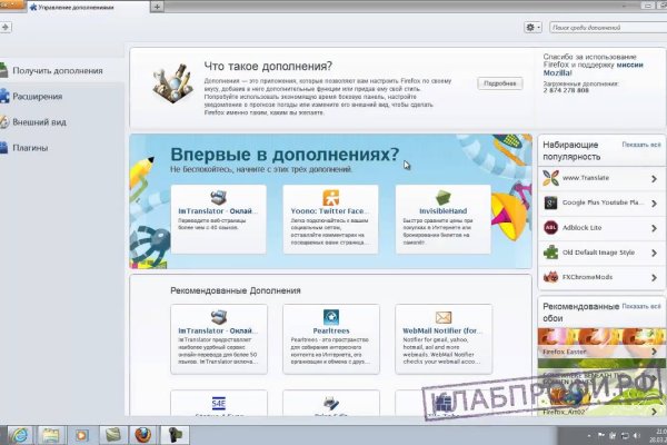 Кракен маркетплейс реклама текст