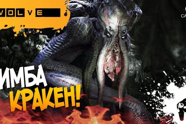 Kraken официальный сайт ссылка krk store com