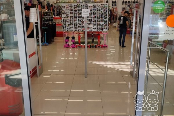 Кракен сайт 1kraken me вход