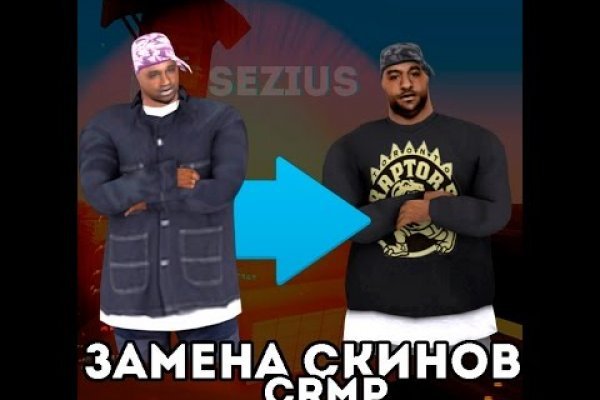 Ссылка адрес на кракен