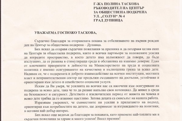 Кракен как зайти через тор браузер