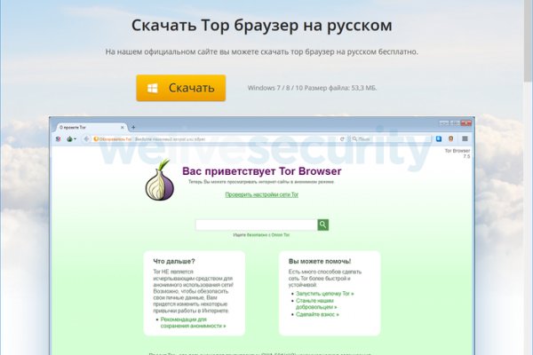 Кракен маркетплейс ссылка телеграмм