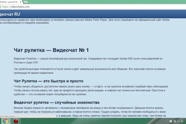 Ссылка кракен kr2web in