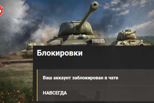 Кракен маркетплейс kr2web in площадка