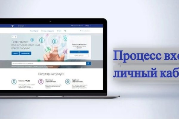 Кракен сайт krk market com