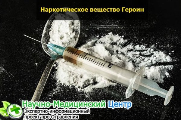 Кракен онион зеркало