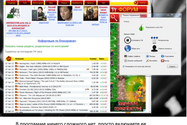 Ссылка на кракен krawebes