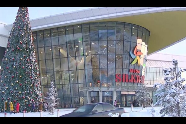 Кракен маркетплейс что там продают