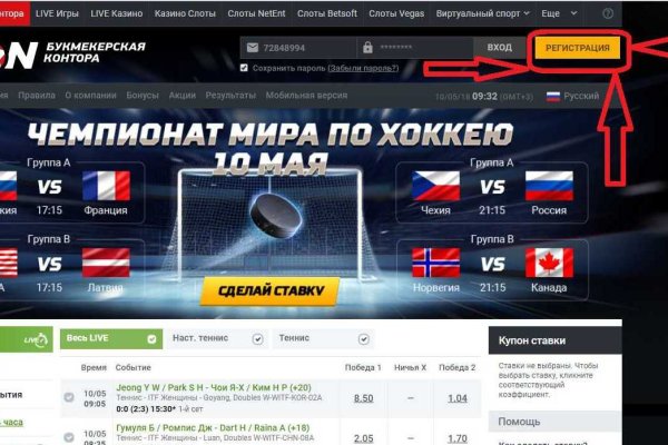 Кракен сайт 2krnk cc