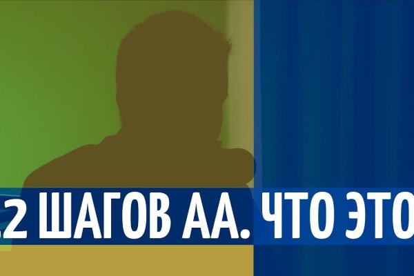 Что за маркетплейс кракен