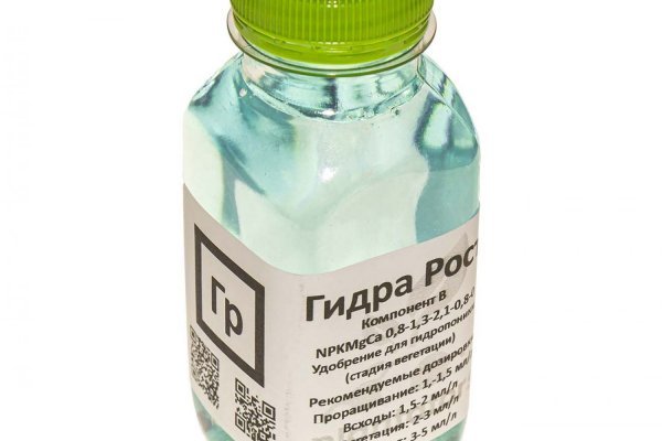 Kraken маркетплейс официальный