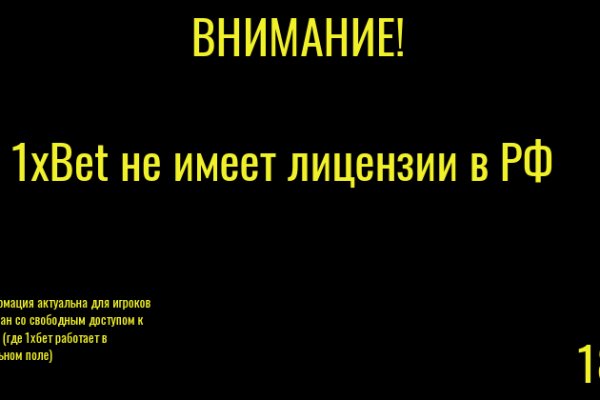 Кракен дарксайд