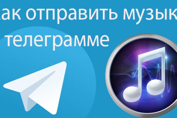 Кракен сайт зеркало рабочее