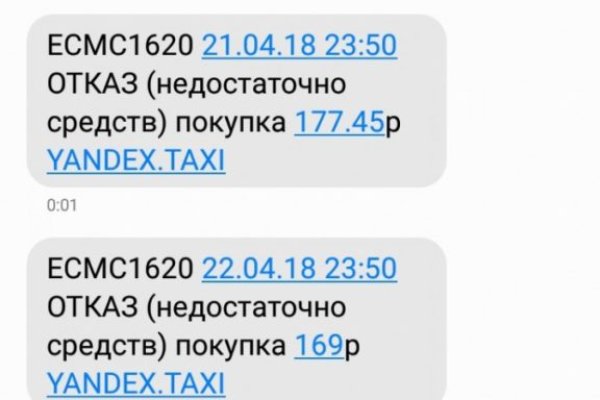 Kraken darknet kraken darknet 2n com