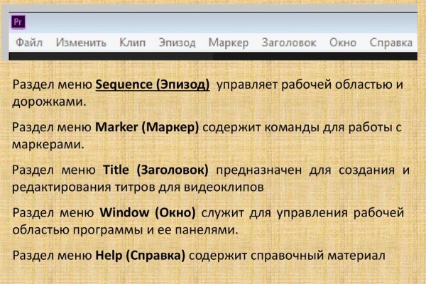 Ссылки для даркнета