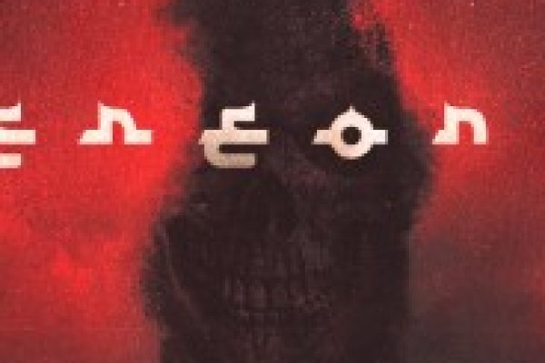 Мега зеркала тор онион мориарти кракен