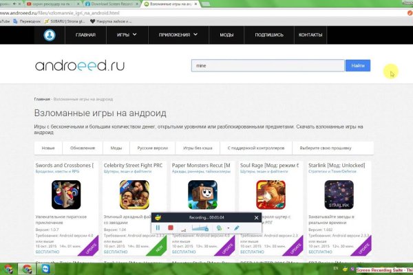 Кракен зеркало рабочее на сегодня krakenat2krnkrnk com