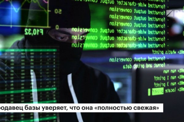 Кракен купить наркотики