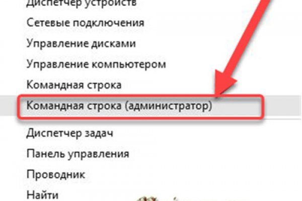 Ссылка на кракен тор kr2web in
