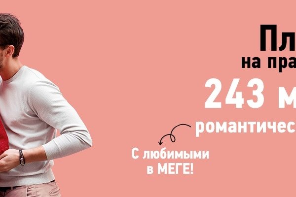 Кракен актуальная ссылка kraken torion net