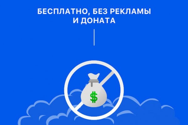 При входе на кракен пишет вы забанены