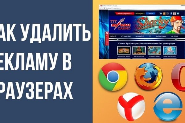 Кракен черный сайт