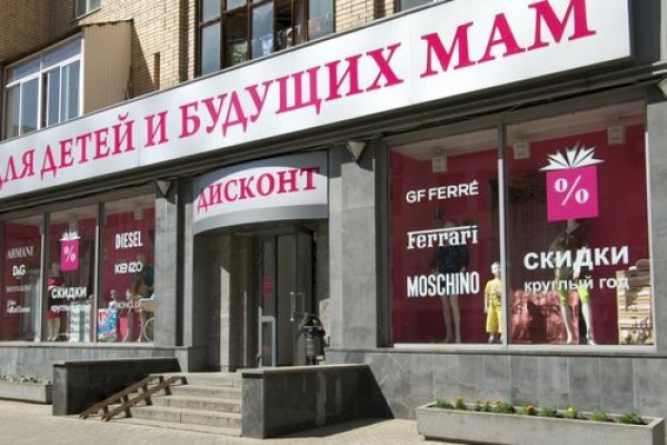Сайты где купить наркотики