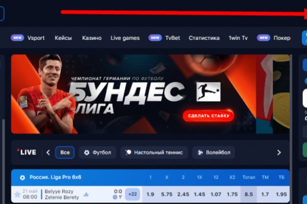 Кракен сайт вход официальный зеркало