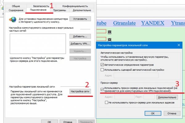 Где купить наркоты