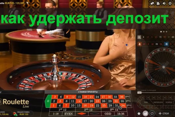 Кракен маркетплейс телеграм