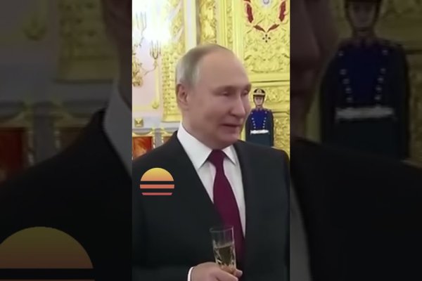 Кракен портал