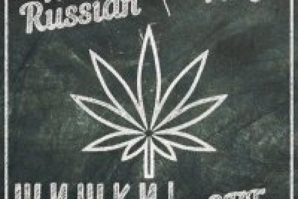 Сайт kraken darknet