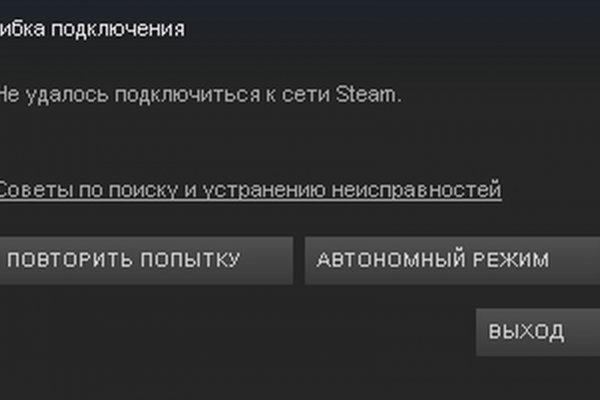 Ссылка на кракен тг