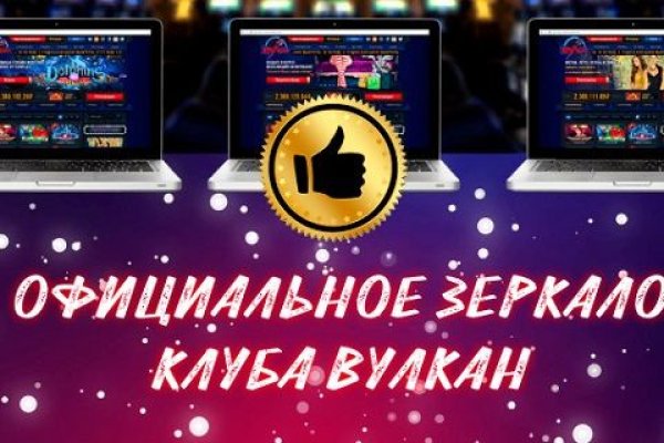 Kraken дарк магазин
