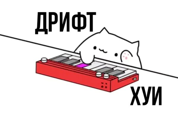 Кракен маркетплейс закрыли