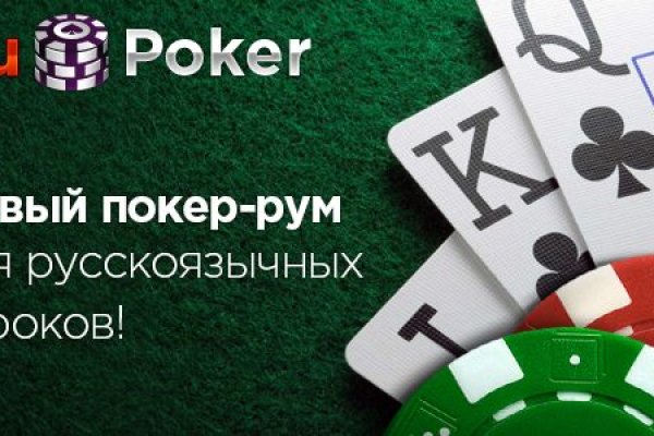 Кракен маркет наркотики