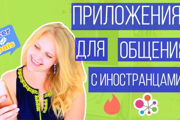 Почему кракен перестал работать