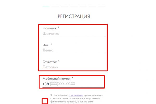 Официальный сайт даркнета
