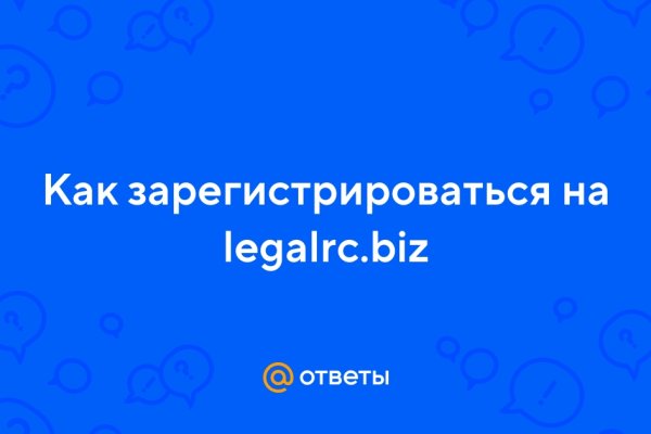 Kraken market зеркала